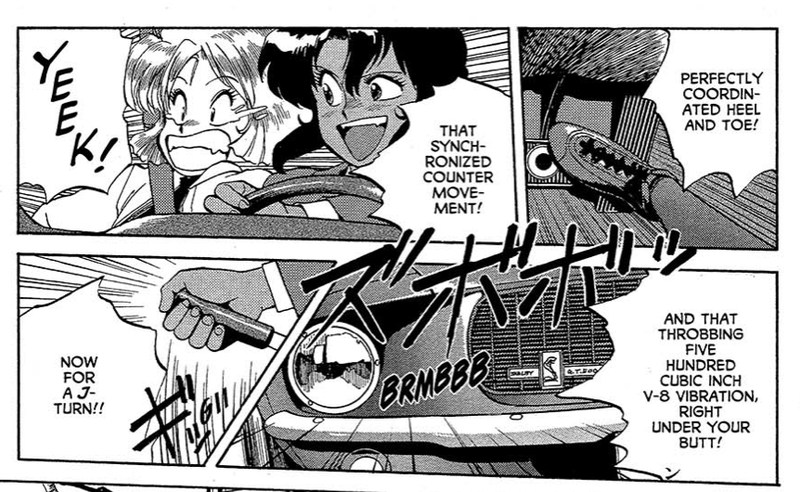 Illustration for article titled Mistakes in Manga